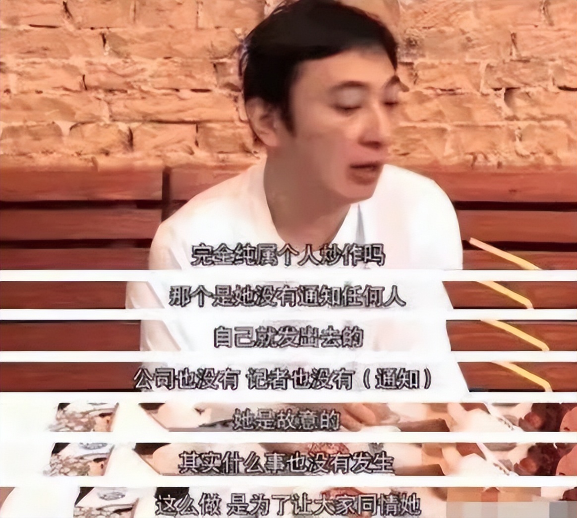 濂虫紨鍛樺垎浜棩甯告彮闇插ū涔愬湀鍐呭箷,濞变箰鍦堝亣鎴忔垚鐪熸瘉浜嗗灏戝コ鏄庢槦