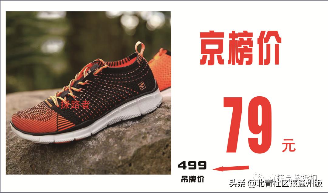 nike阿迪正品折扣专卖店,nikeadidas直播