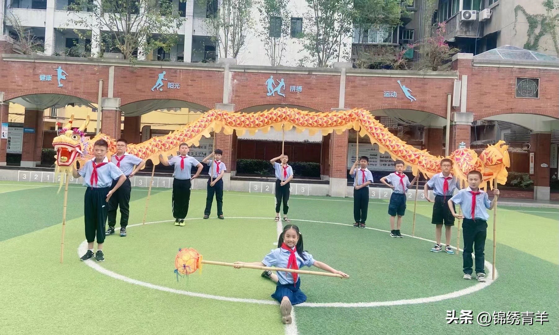 体育课堂教学新模式,体育课堂教学氛围构建