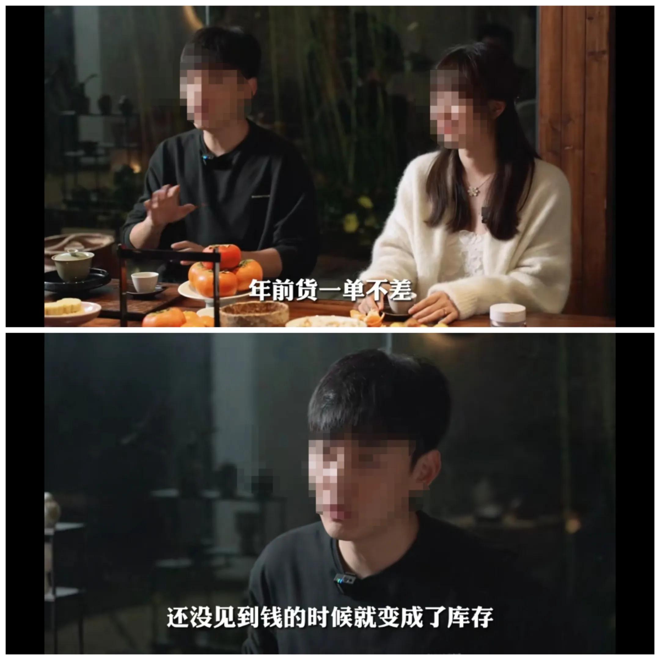 90后小夫妻创业做女装项目年入3亿,女装创业两年的收获