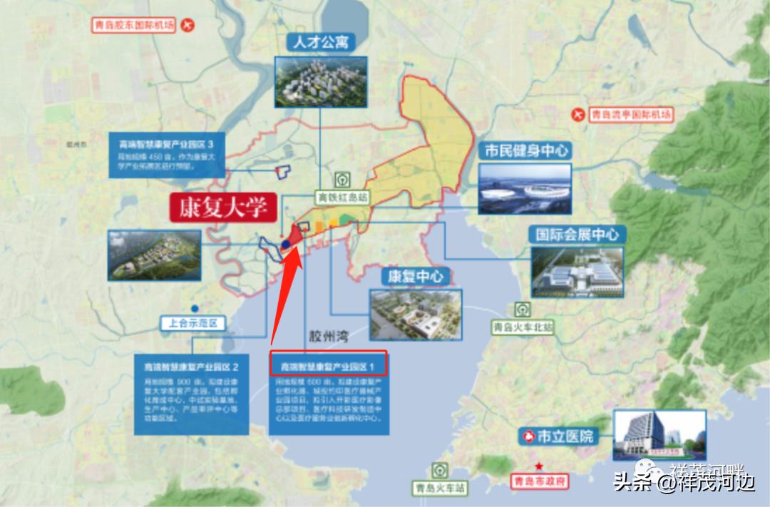青岛高新区新规划地图,青岛高新区大产业园