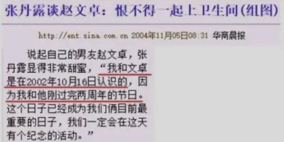 梅艳芳怎么走出失恋,梅艳芳漫步人生路