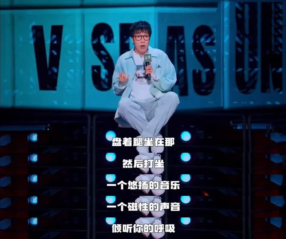 明星站台，洗白强奸，冥想黑料必须挖