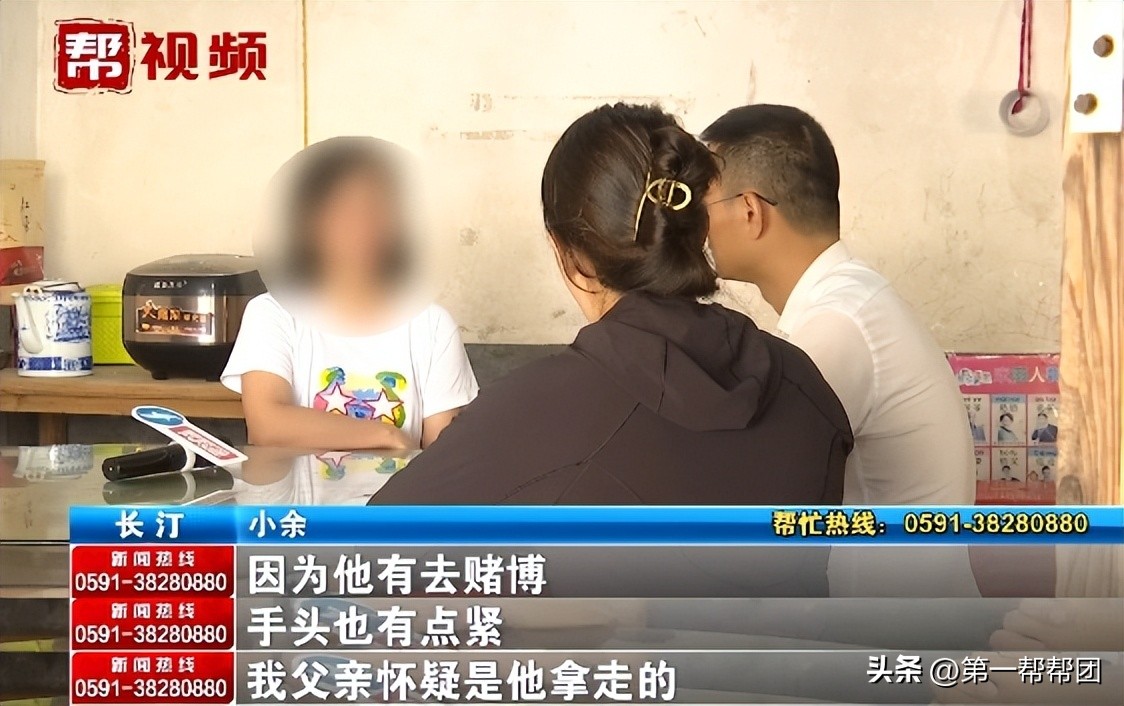 岳母金镯子丢了怪女婿,金手镯丈母娘怀疑父母偷了