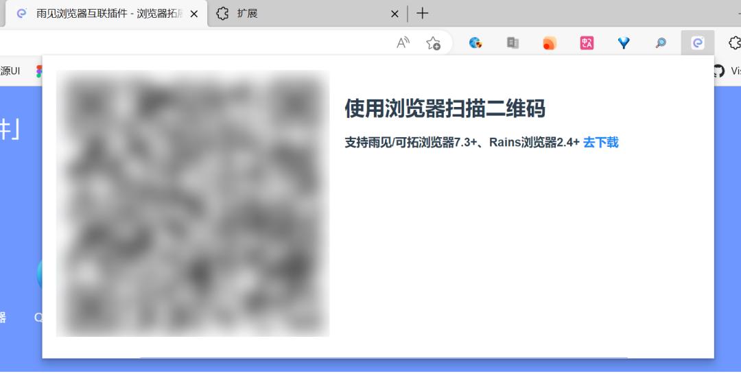 扩展功能的浏览器有哪些,可扩展浏览器