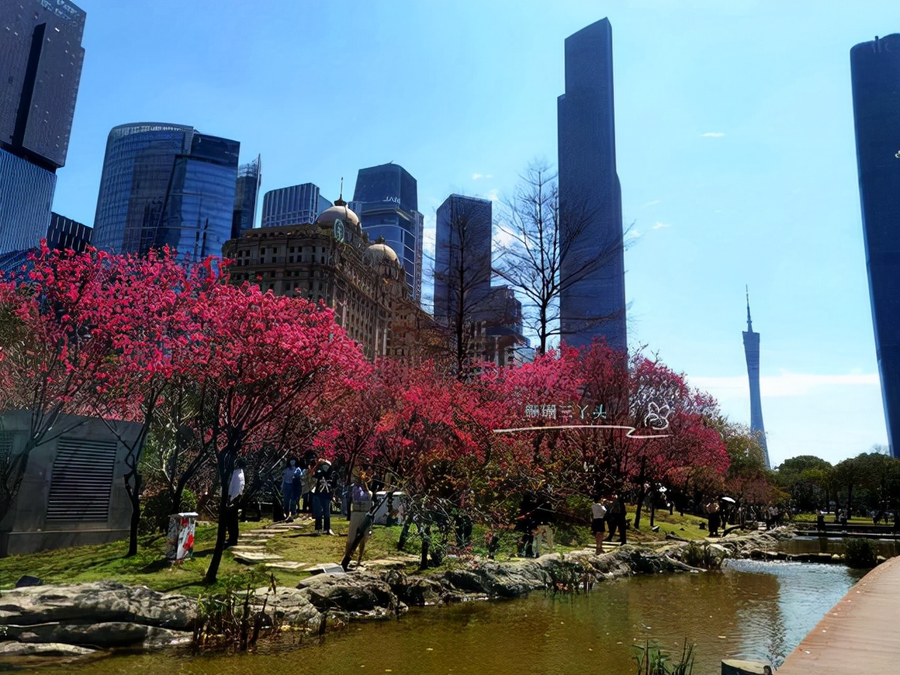 城市会客厅广州,广州城市会客厅