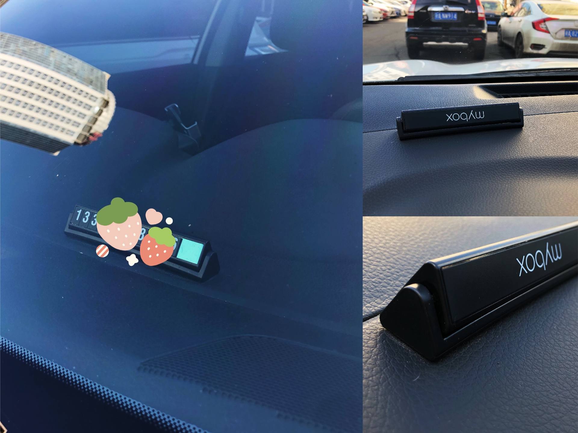 养车必备好物,平价实用的汽车用品囤货清单