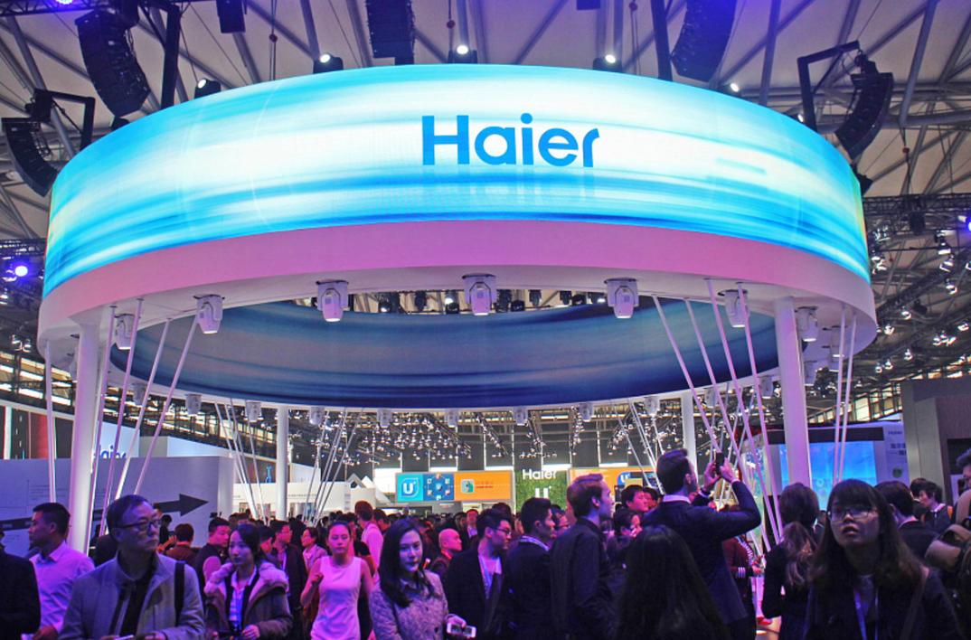 海尔智家财务共享如何管理资金,海尔智家资金管理