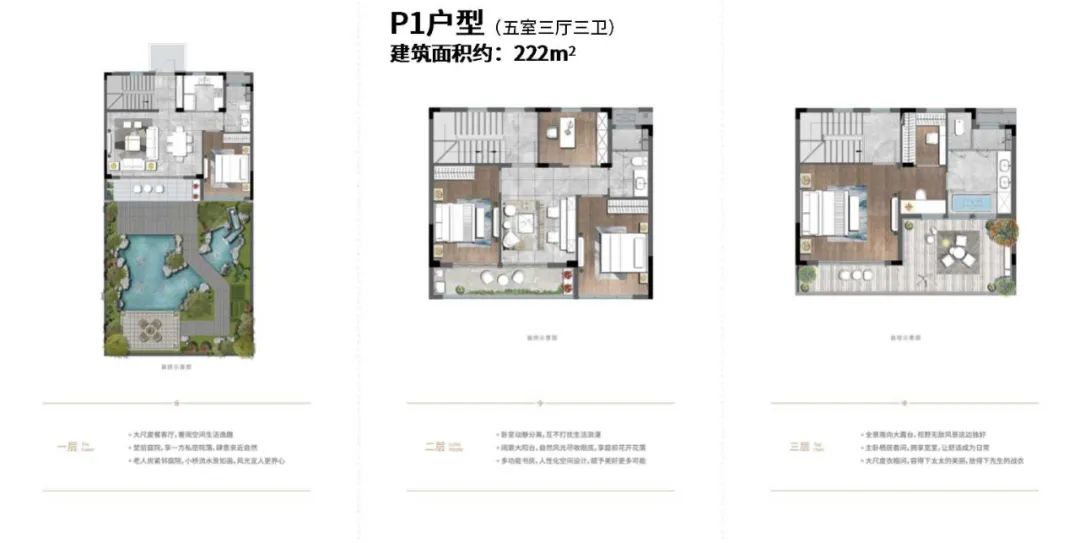 青竹湖绿城青竹园,绿城青竹园是青竹湖吗