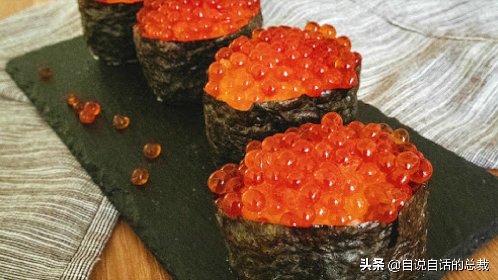 三文鱼水光真假分辨,哪种才是真正的三文鱼