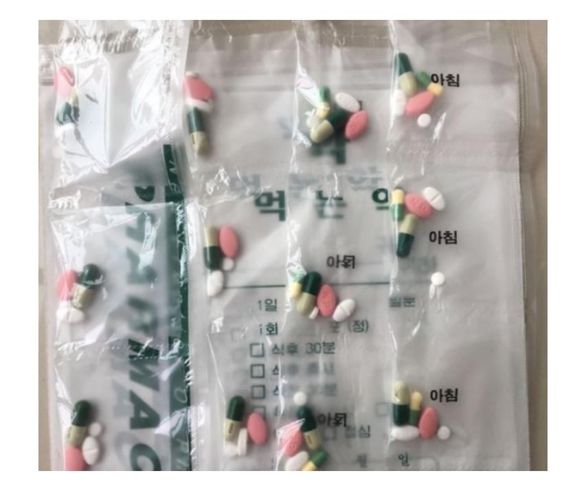 涉嫌吸毒属于什么案件,有吸毒案底吃感冒药被误会怎么办