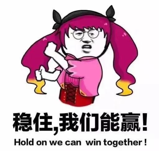 美元最新存款利率调整情况,美元存款利率风险