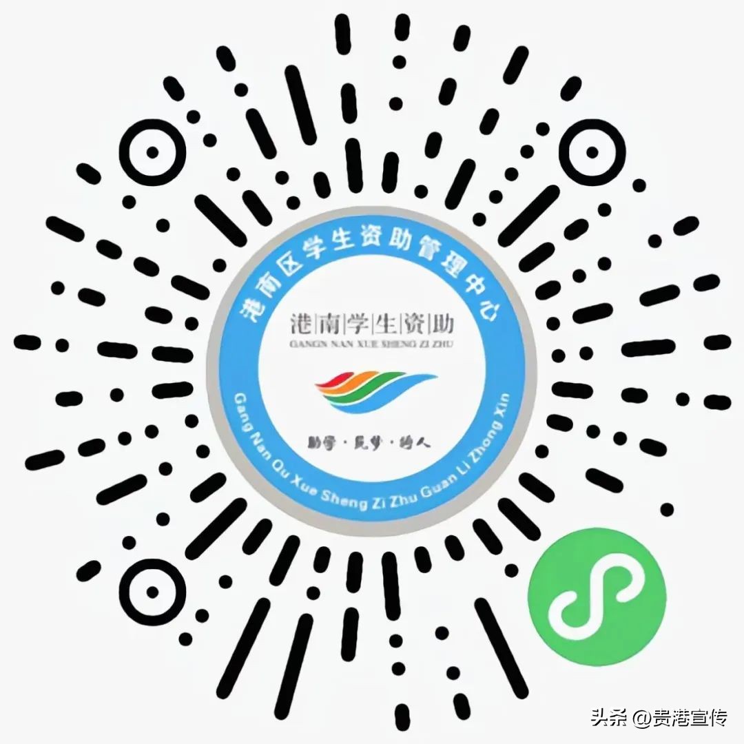 上大学贷款要的证件,上大学的贷款要怎么还