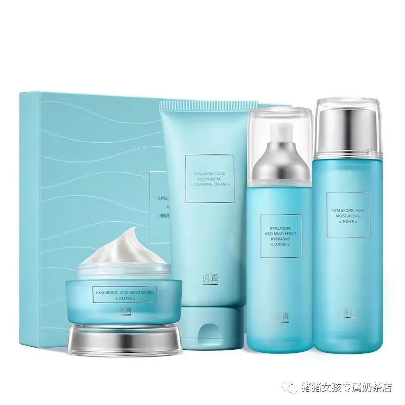 干性皮肤用男士保湿乳液,干性皮肤护肤救星