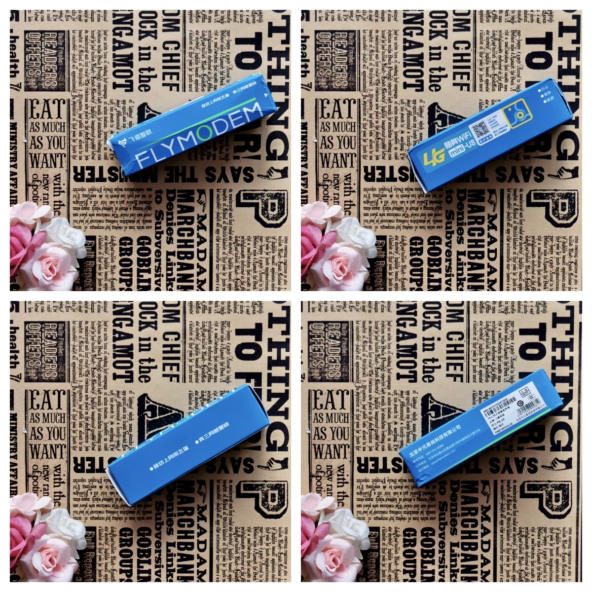 黑科技产品大全200元,黑科技产品99元