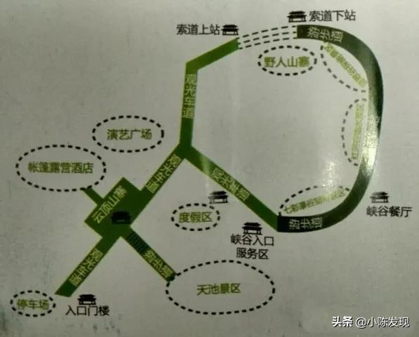 福州旅游永泰云顶有啥好玩的,福州永泰云顶两天一夜攻略