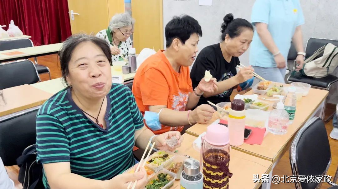 爱侬养老用户运营,爱侬养老服务股份有限公司