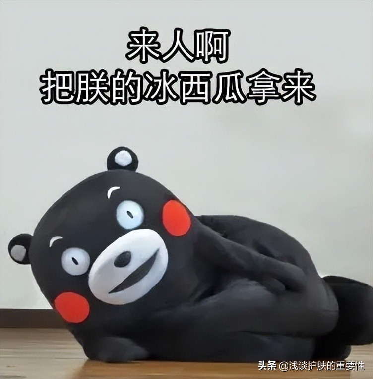 适合夏天用的清爽型护肤品,夏季清爽型护肤品推荐排行榜