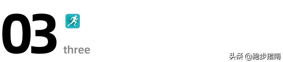 为什么说跑步伤身,跑步到底是养生还是在消耗生命