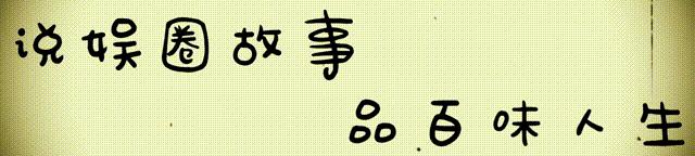 男人得知彩票漏洞是什么电影,湖南男子卖彩票一年捞金80亿