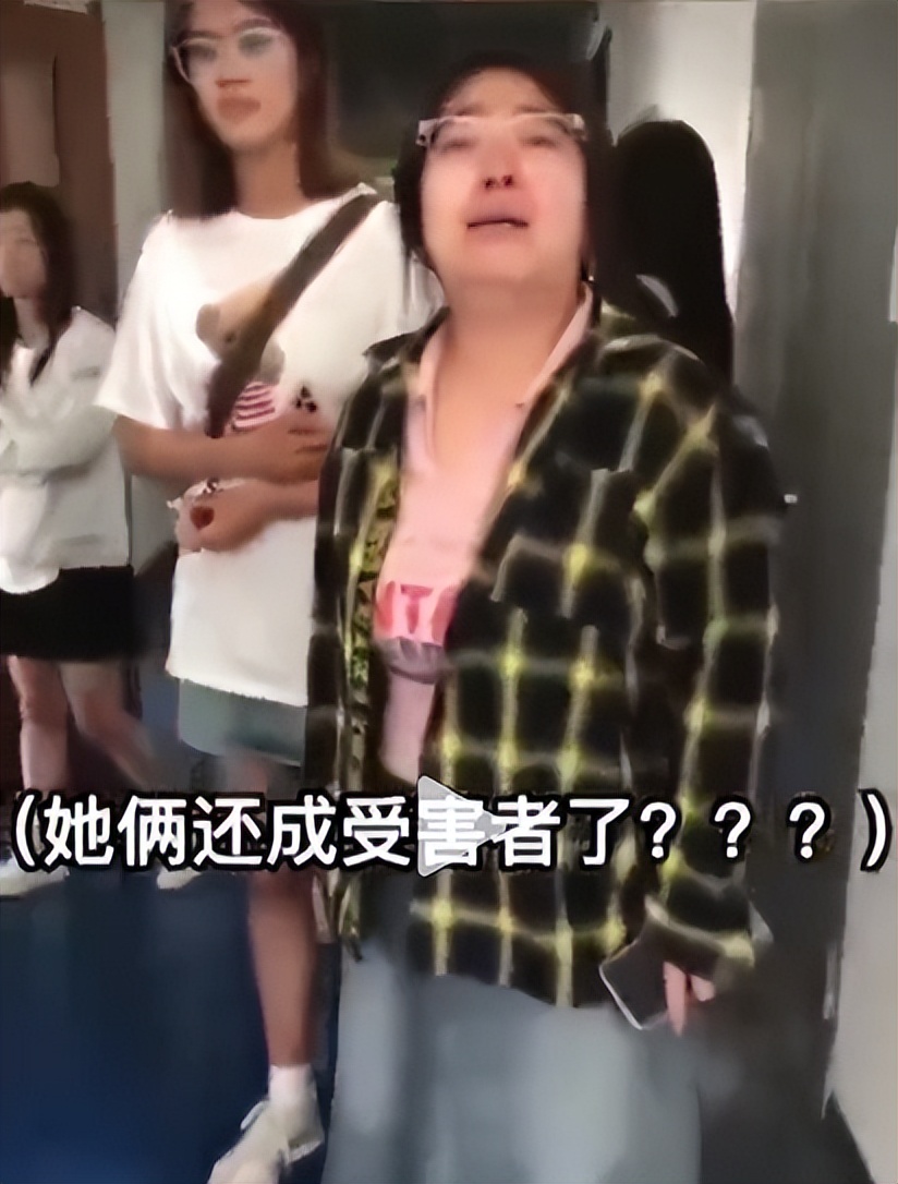 北京政法职业学院霸凌事件后续,北京政法职业学院霸凌遭辱骂