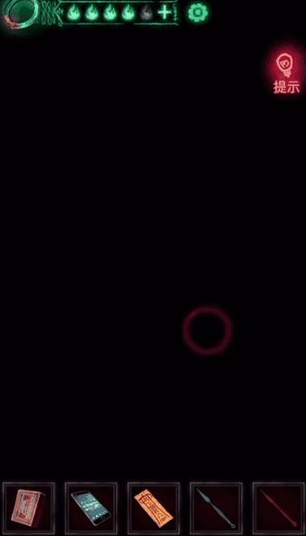 最好的国产恐怖手游,国产十大恐怖手游