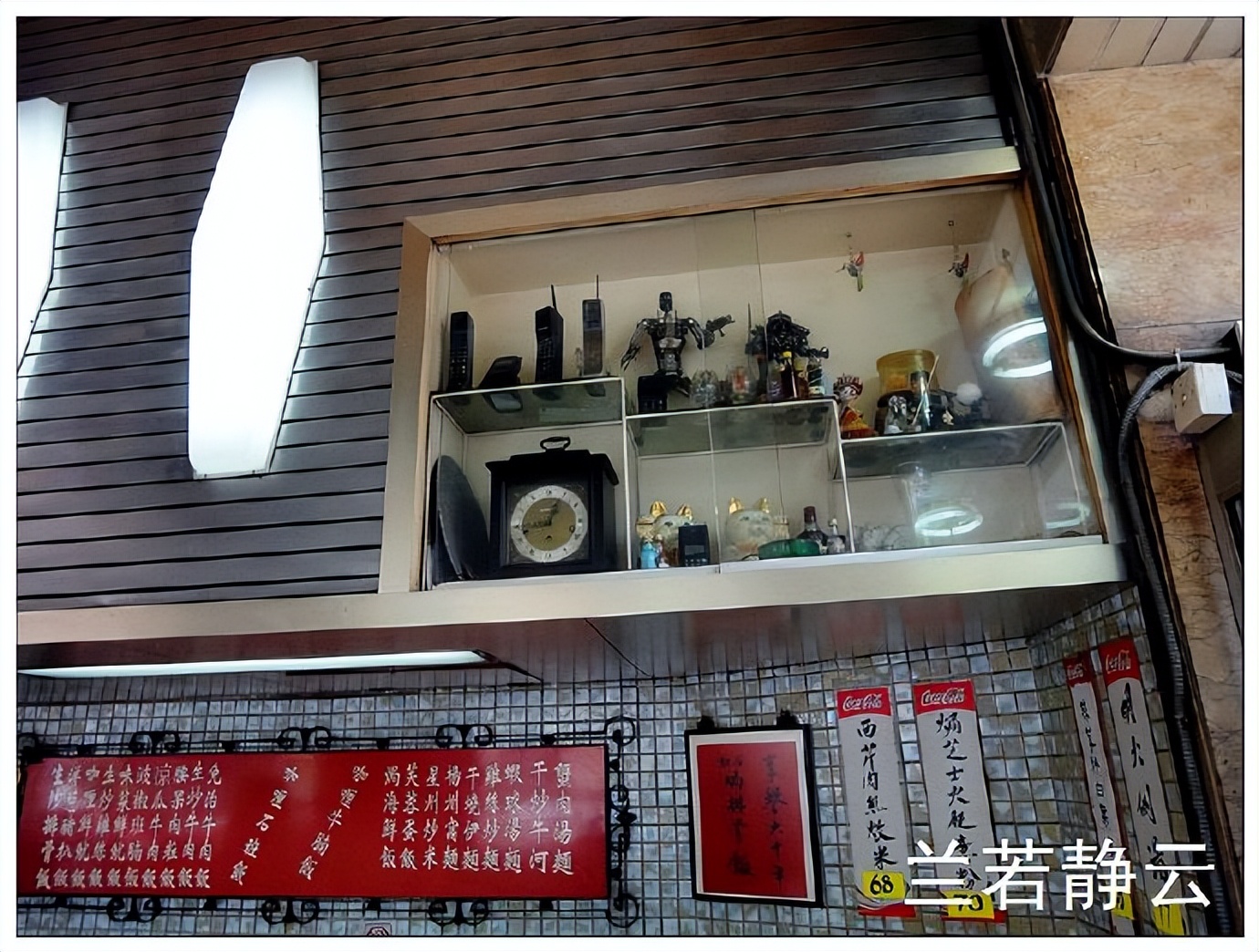 香港庙街和油麻地哪个更好玩,香港油麻地庙街视频