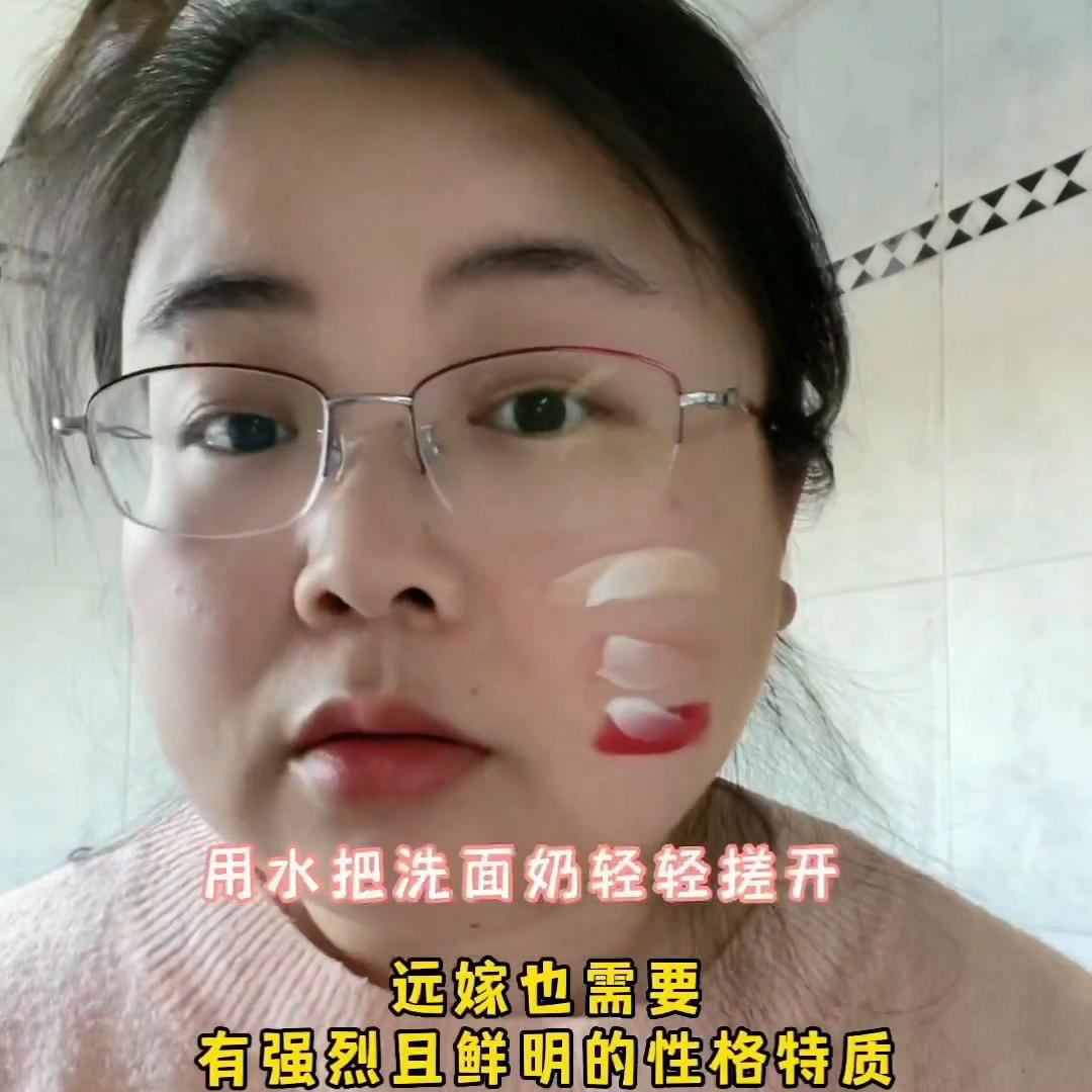 远嫁会不会后悔,嫁到德国的真实感受