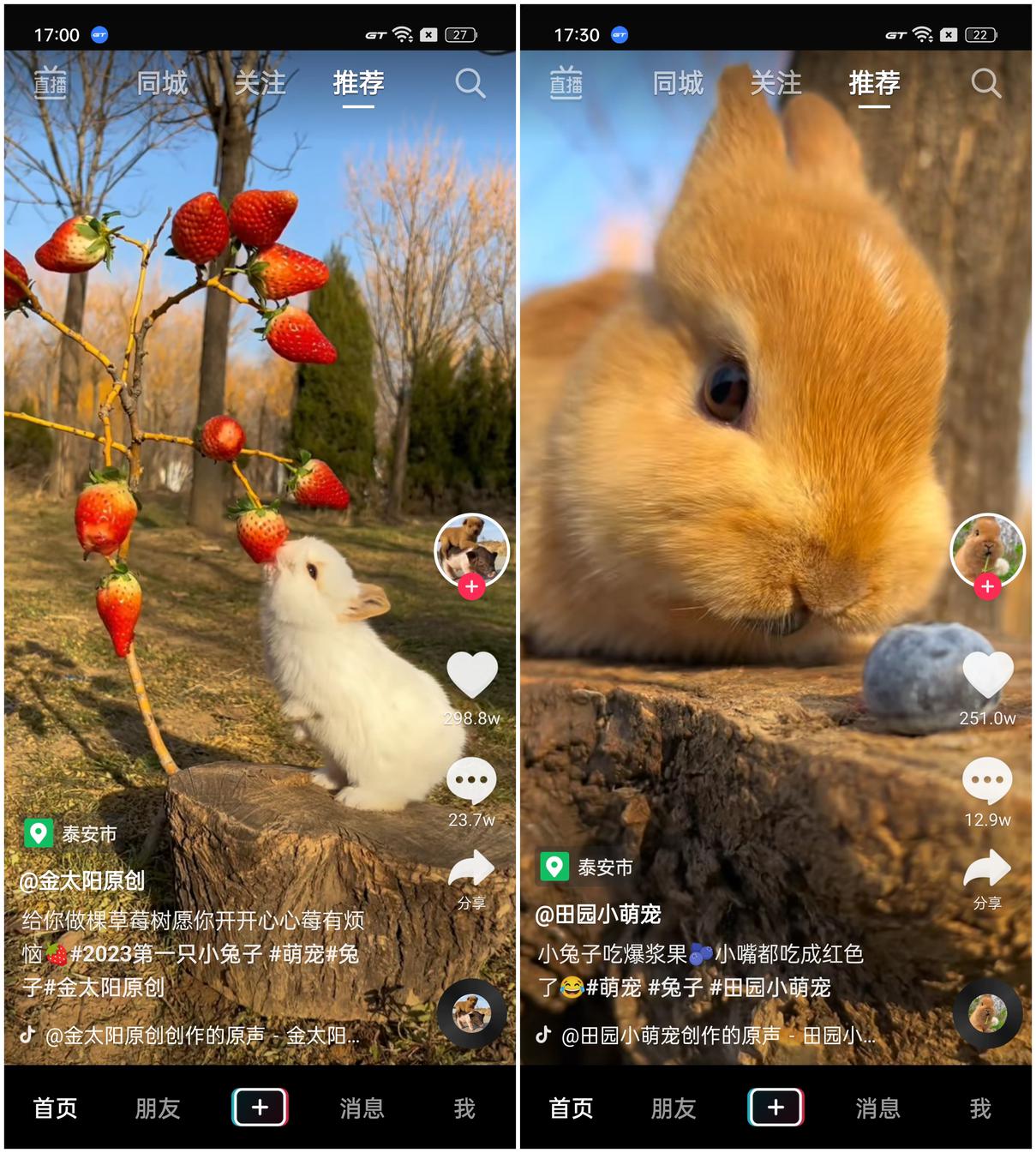 真我gtneo5正式发布支持240w闪充,真我gtneo5将搭载240w快充