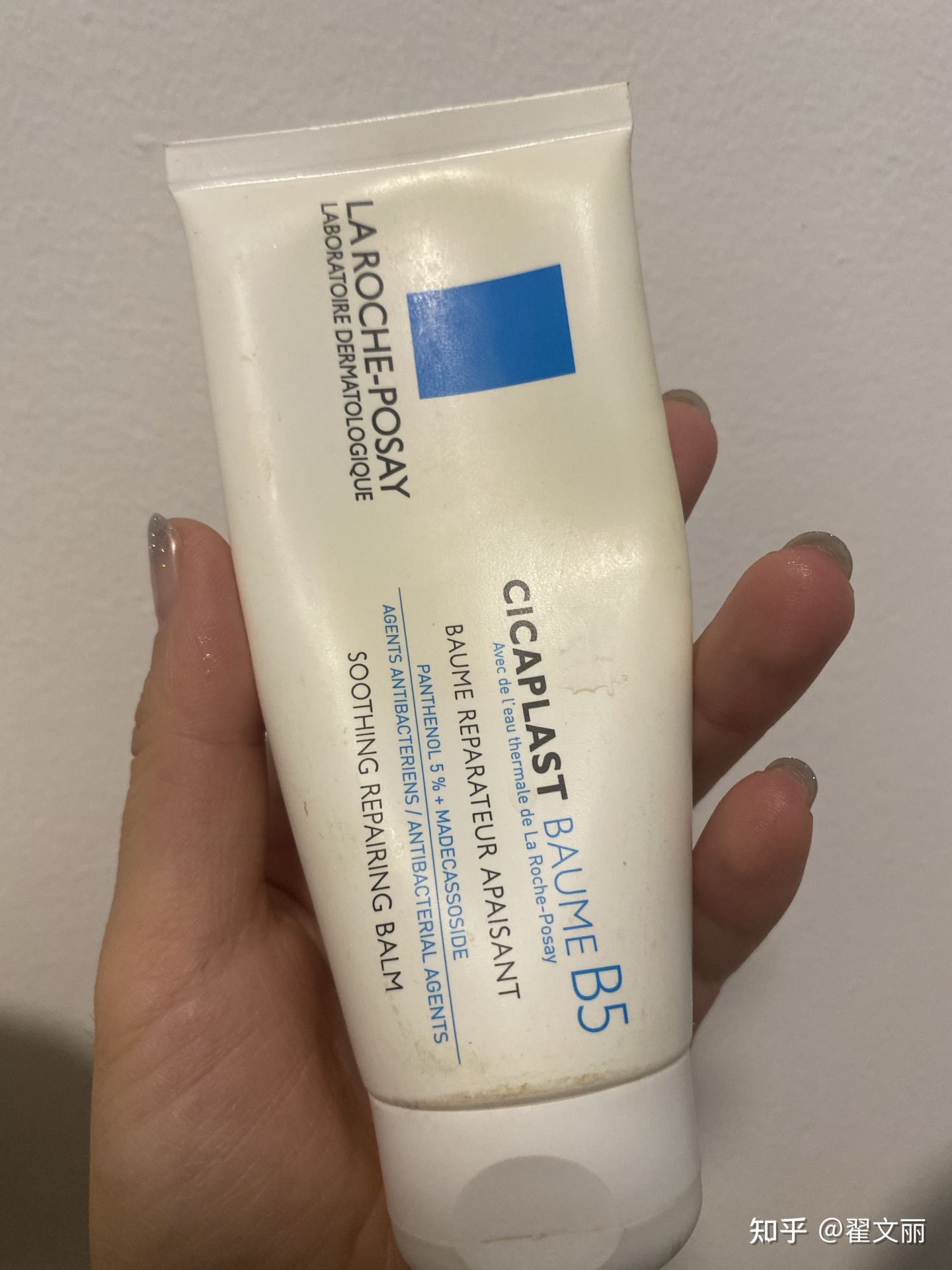 性价比最高的美白祛斑精华,城野377和科颜氏美白祛斑精华