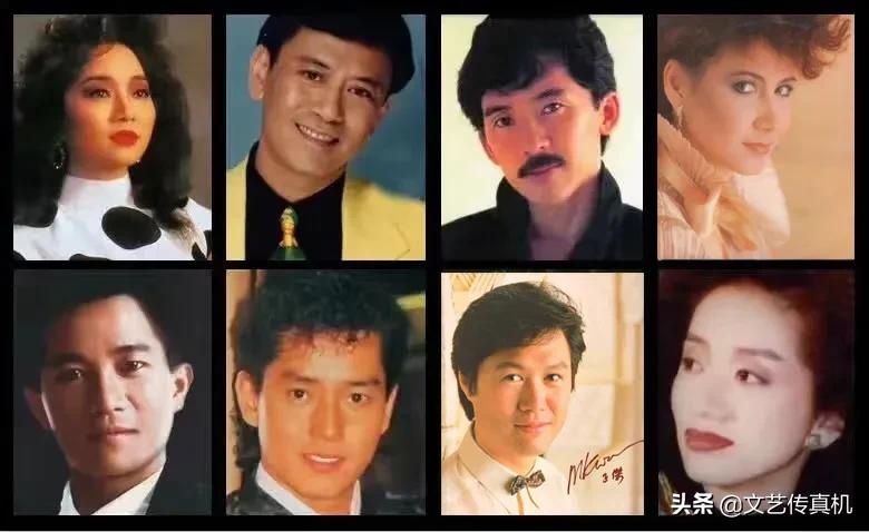 香港黄金十年金曲,香港乐坛黄金十年