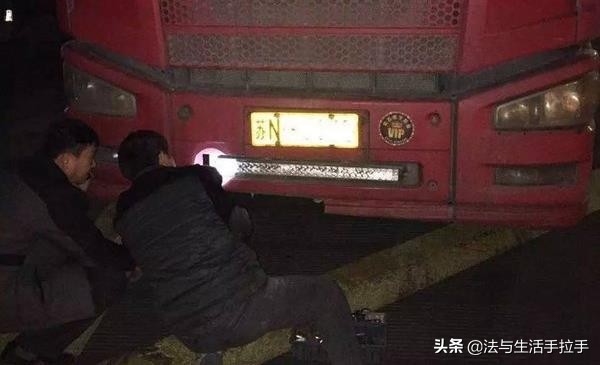 大货车加装长条射灯交警怎么处理,大货车射灯被罚