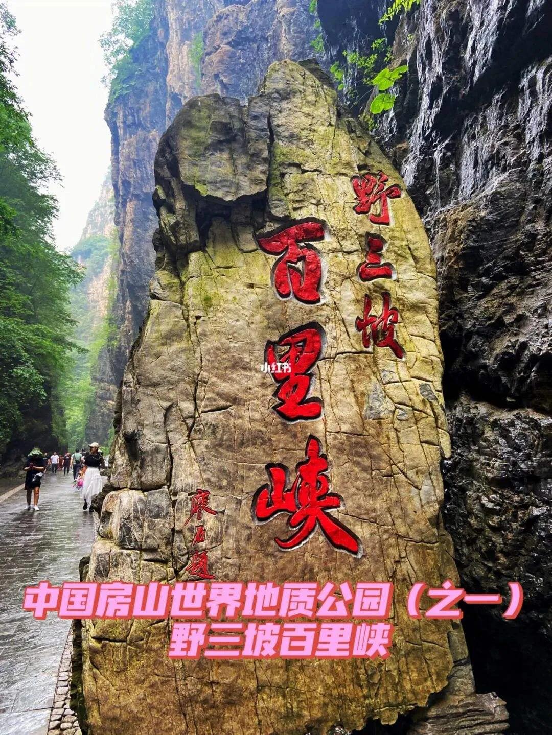 保定古城攻略旅游路线推荐,保定地区有哪些古城