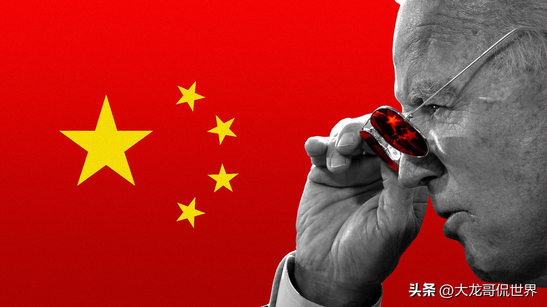 美国涉华情报,外交官说美国苹果手机查信息事件