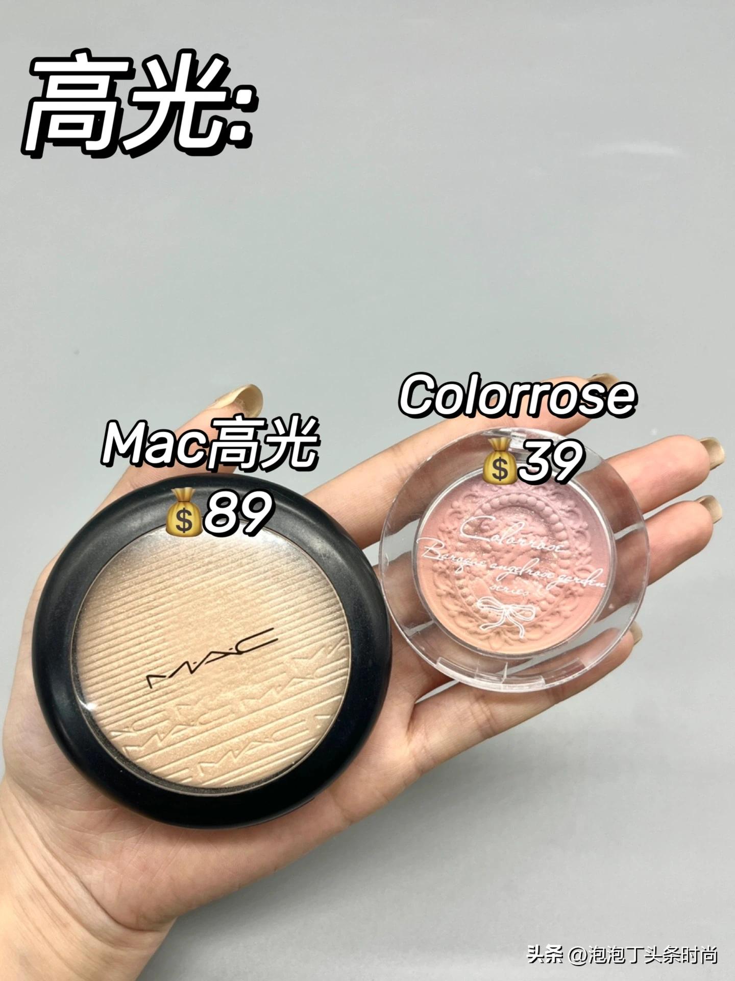 平价彩妆推荐一套瑕疵皮,平价好用彩妆推荐哑光高光