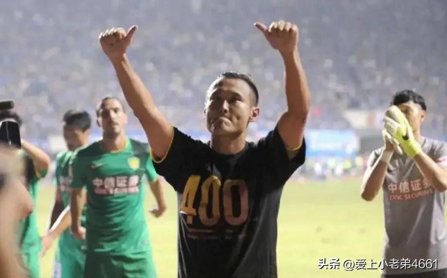 徐云龙国安队,徐云龙国安视频