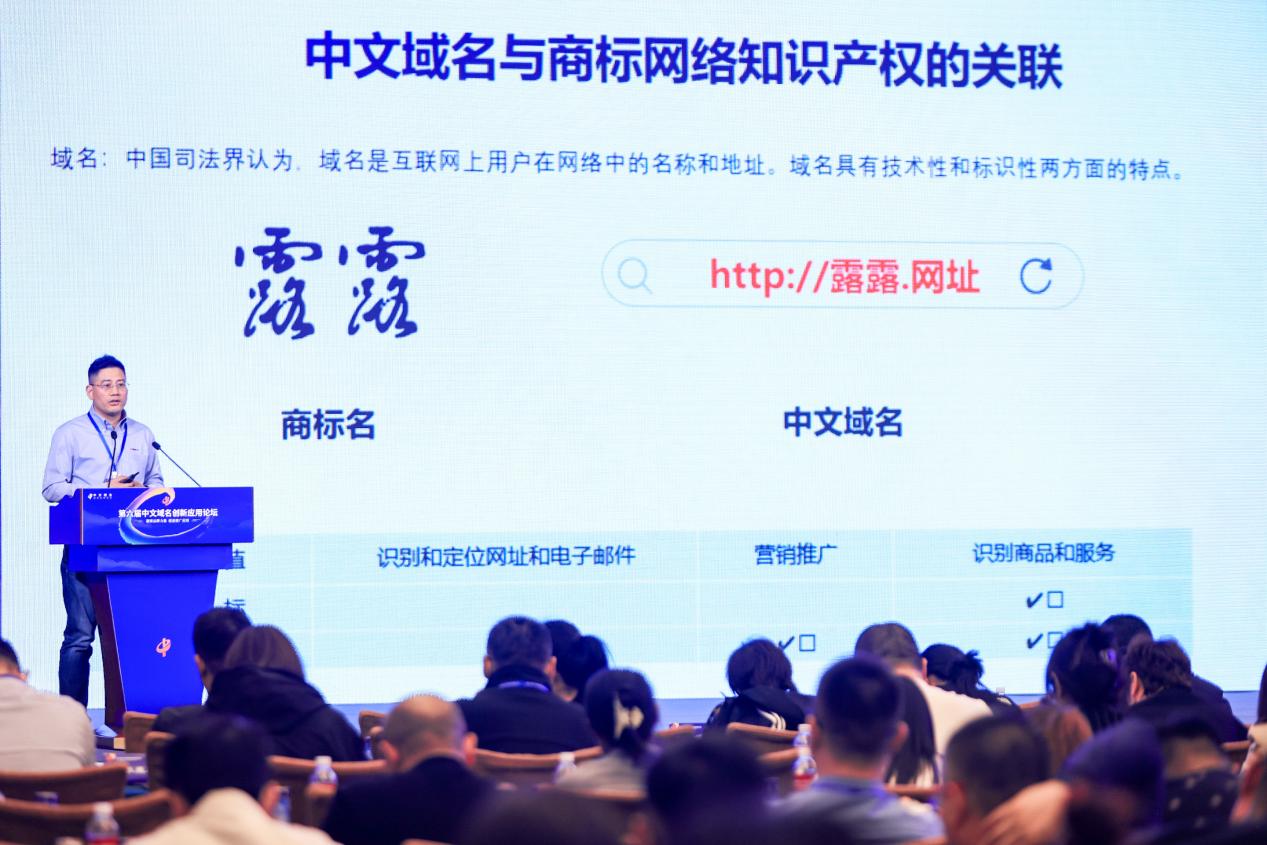 icann国际域名,北京市京客网