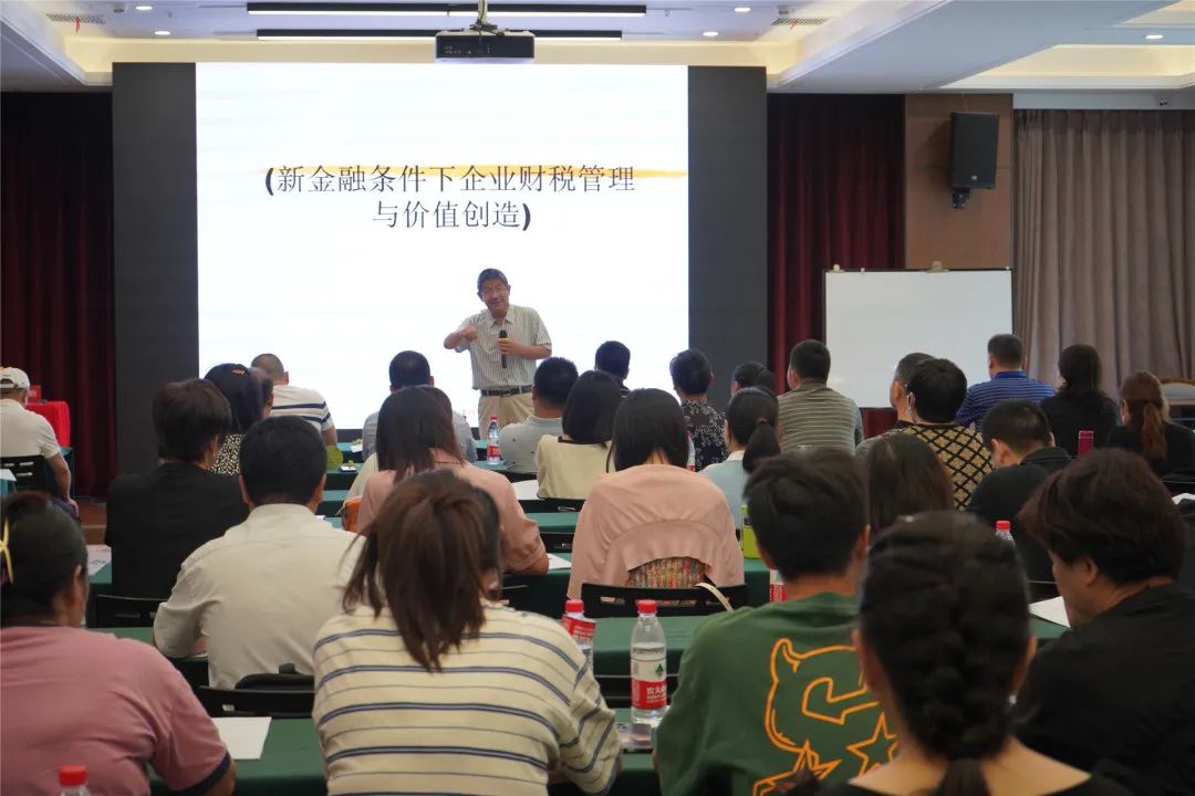 合一领袖学院收费标准,合一领袖学院资本定位