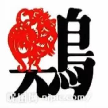 十二生肖运势猴的运势,7月运势生肖猴和牛