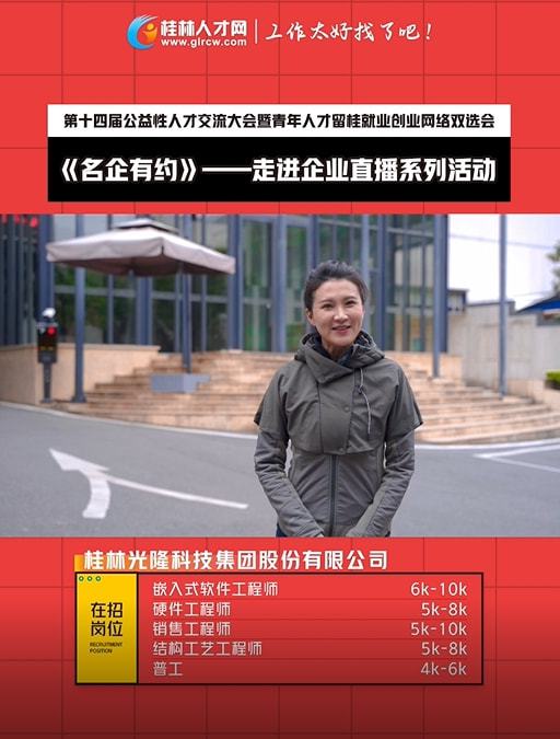 带足球场的健身房,带游泳池篮球场乒乓球的健身房