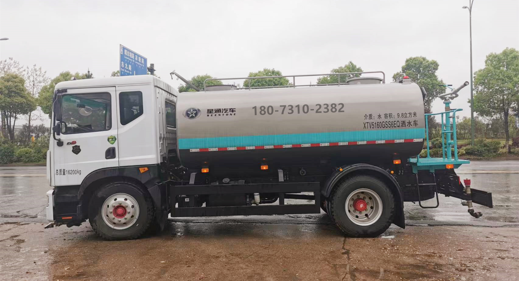 东风多利卡d7洒水车价格,东风多利卡10吨洒水车价格报价表