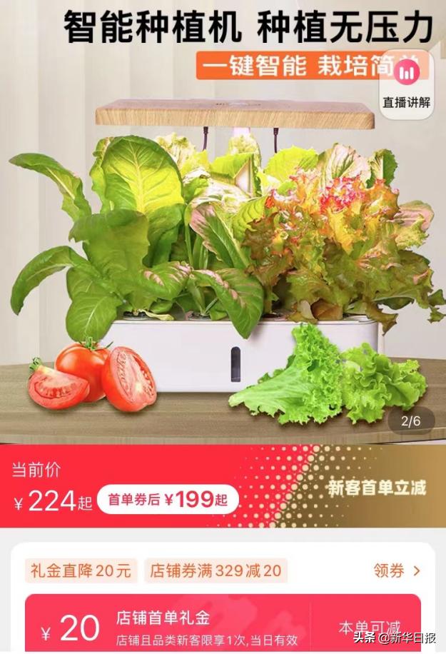 疫情隔离囤货攻略,疫情隔离囤货