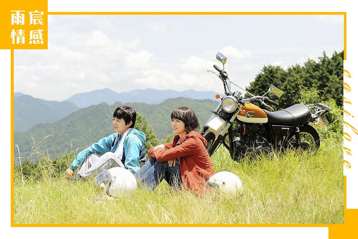 花3分钟教你高姿态和前男友复合！（不想卑微复合的进）