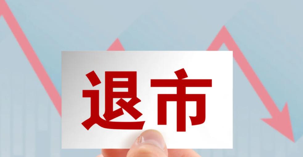 东方航空三次坠机,东方航空会因为这次空难损失多少