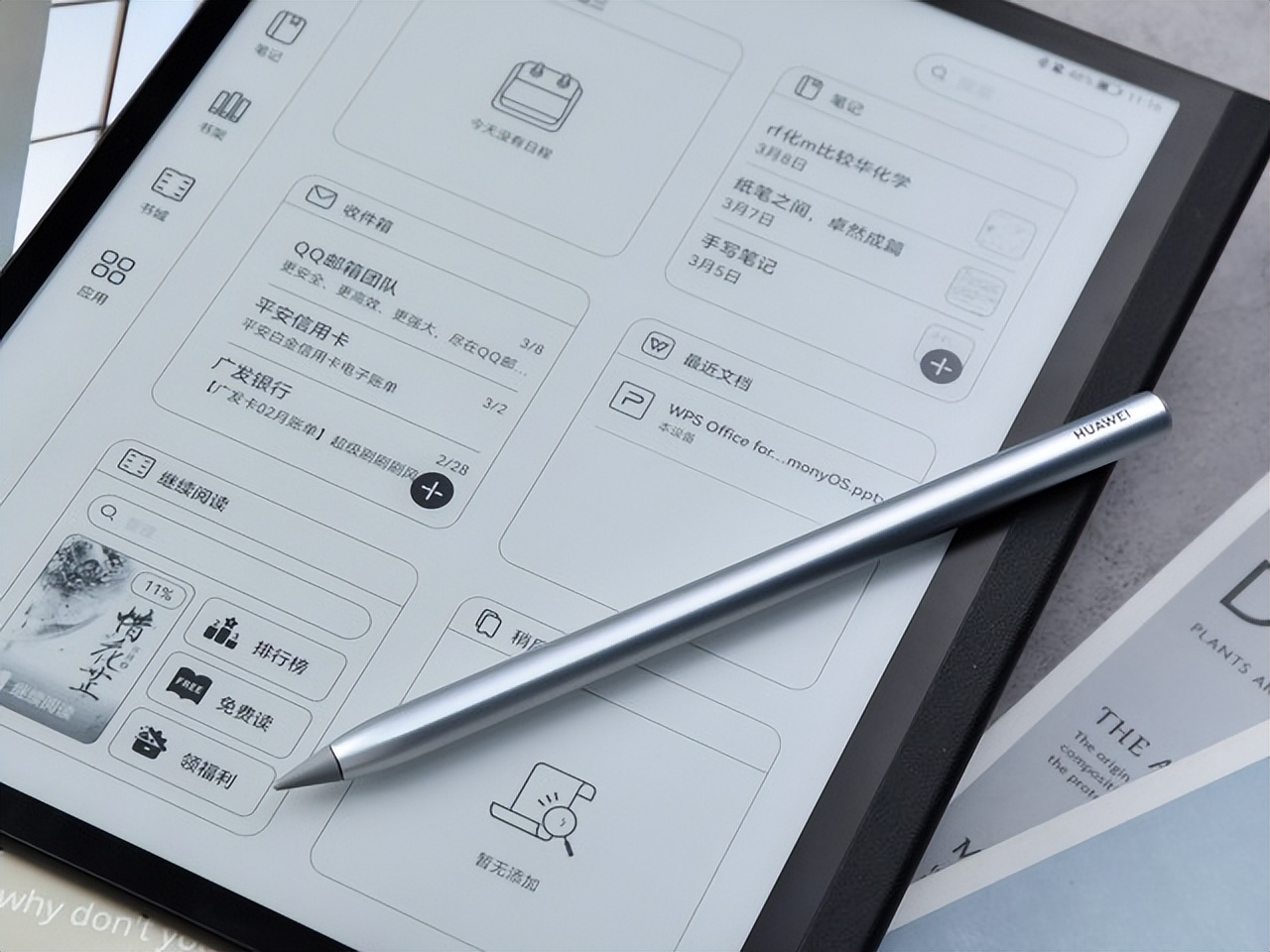 华为平板matepad11买21款还是23款,华为平板推荐matepad11pro与air