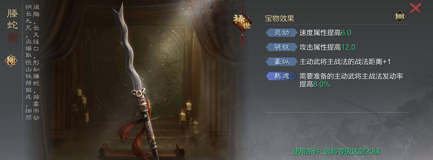 率土之滨撸铁队思路,率土之滨撸铁大全