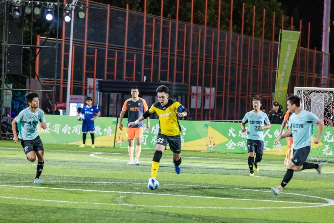 刘建宏足球世界杯赛前直播,刘建宏石家庄五人足球