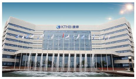 康婷瑞倪维儿2折是真的吗,康婷集团瑞倪维儿真的好吗