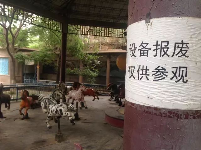 兰州已消失的地方,兰州被人遗忘的城市