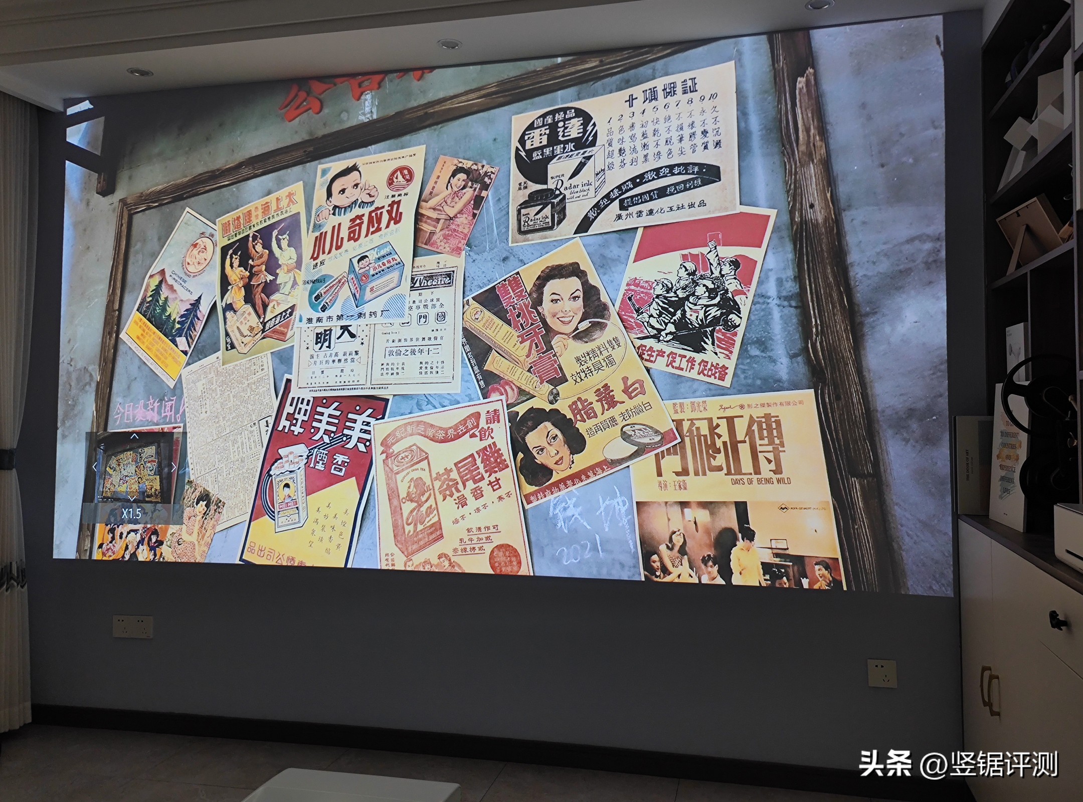 三星LSP7T4K激光电视,三星激光电视lsp9t评测